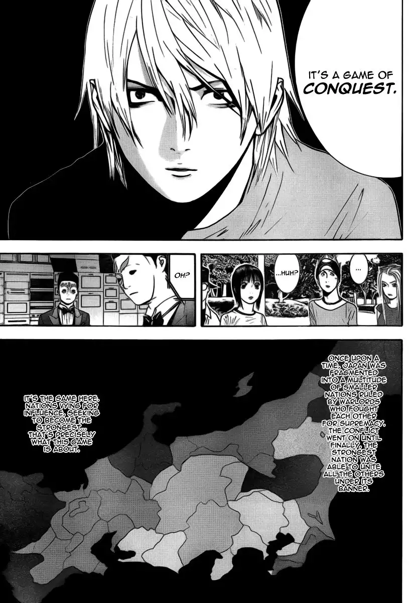 Liar Game Chapter 110 13